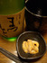 IMGP0386s.jpg