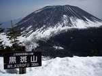 IMGP0448s.jpg