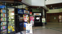 IMGP1013ss.jpg