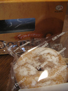 IMG_1454s.jpg