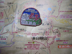 sIMGP0701.jpg